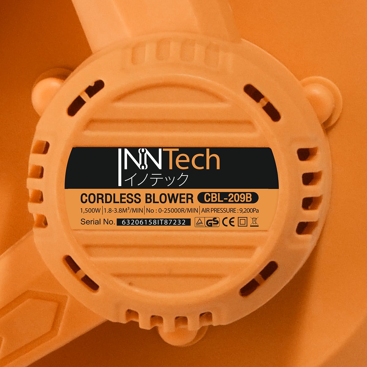เครื่องเป่าลมไร้สาย (เฉพาะเครื่องเปล่า) INNTECH รุ่น CBL-209B 20V_5